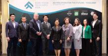 ภาครัฐ-เอกชน ผนึกกำลังสนับสนุนการจัดงาน AGRI-FOOD TECH EXPO ASIA ตอบรับการเปลี่ยนแปลงอุตสาหกรรมการเกษตร-อาหาร ของภูมิภาคด้วยเทคโนโลยีและนวัตกรรม