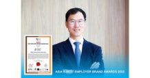 กรุงเทพประกันชีวิต คว้ารางวัลระดับสากล Asia’s Best Employer Brand Awards 2022 สุดยอดองค์กรชั้นนำด้านการพัฒนาทรัพยากรบุคคล ต่อเนื่องเป็นปีที่ 2