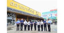 BEM ลงพื้นที่มอบสเปรย์แอลกอฮอล์ให้โรงเรียนและชุมชน