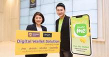 “แมกซ์ โซลูชัน” จับมือ “กรุงศรี” รุกตอบโจทย์ทุกจังหวะชีวิตยุคสังคมไร้เงินสด มอบประสบการณ์ทางการเงินไร้รอยต่อผ่าน e-Wallet by Max Me