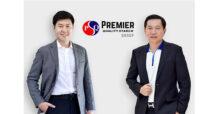 PQS “พรีเมียร์ควอลิตี้สตาร์ช” มองอุตฯ แป้งมันสำปะหลังสดใส ตามความต้องการตลาดโลก