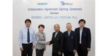 ถิรไทย จับมือ ซีเมนส์ ลุยธุรกิจ “สวิทช์เกียร์” ต่อยอดหม้อแปลงไฟฟ้า รองรับตลาดการขยายเมืองและนำสายไฟฟ้าลงดินในหัวเมืองใหญ่