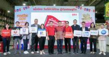 แม็คโคร จัดงาน “แม็คโคร วันโชห่วยไทย สู้ภัยเศรษฐกิจ” ที่แม็คโคร นครราชสีมา ตอกย้ำเคียงข้าง พร้อมเสริมแกร่งผู้ประกอบการโชห่วยไทย