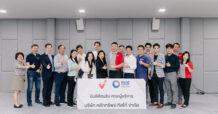 “SVT” ต้อนรับ กลุ่มนักลงทุน บล.ทิสโก้ ในโอกาสเข้าเยี่ยมชมธุรกิจ