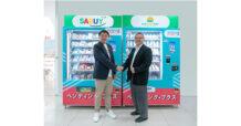 SABUY ผนึก ราชาเฟอร์รี่ รับท่องเที่ยวบูม ขยายธุรกิจบนเกาะสมุย พะงัน พะลวย เสริมแกร่งด้านโลจิสติกส์พร้อมขยายธุรกิจในอนาคต