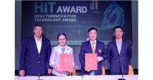 TM ร่วมลงนามบันทึกข้อตกลงกับ สจล. เพื่อวิจัยและพัฒนานวัตกรรมทางการแพทย์