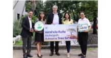 แอกซ่าประกันภัยจับมือกับรีคอฟ ร่วมสนับสนุนโครงการต้นไม้ของเราที่จังหวัดน่าน