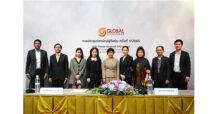ที่ประชุมผู้ถือหุ้น GLOCON ครั้งที่ 1/2565 ไฟเขียวลดทุน ชดเชยส่วนต่ำมูลค่าหุ้น-ล้างขาดทุนสะสม เดินหน้าเตรียมจ่ายเงินปันผลตามแผนภายในปี 2566