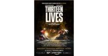 เอส เอฟ นำภาพยนตร์ฟอร์มยักษ์จากเหตุการณ์จริงในไทย “Thirteen Lives (สิบสามชีวิต)” ฉายที่โรงภาพยนตร์ในเครือ เอส เอฟ เท่านั้น!! สมาชิก SF+ ดูราคาพิเศษ เริ่มต้นที่ 80 บาท