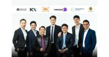 Forward ปิดดีลระดมทุนรอบ Seed Round 5 ล้านเหรียญฯ ล่าสุด 2 แบงค์ใหญ่ กสิกรไทยและกรุงศรี ร่วมสนับสนุนเงินทุนพัฒนานวัตกรรมการเงินแบบกระจายศูนย์ (DeFi)