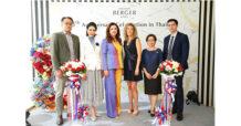 เมซอง แบร์เช่ ปารีส (Maison Berger Paris) ฉลองครบรอบ 8 ปี ในประเทศไทย เปิดตัวคอลเลคชันที่สุดแห่งอัตลักษณ์ต้นกำเนิดแบรนด์ Pyramid และ Originelle พร้อมจัดนิทรรศการ MAISON BERGER PARIS – A SIGN OF THE TIMES
