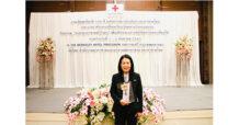 BEM รับโล่เกียรติยศ 100 ปี ยุวกาชาดไทย