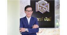 ก.ล.ต. นับหนึ่งไฟลิ่ง “สตาร์ มันนี่ หรือ SM” คาดเทรด SET ปีนี้