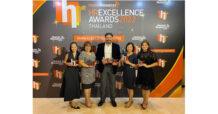 ไทยยูเนี่ยน กวาด 6 รางวัลในงาน HR EXCELLENCE AWARDS THAILAND 2022