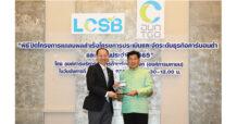 IRPC คว้ารางวัลยอดเยี่ยม องค์กรธุรกิจคาร์บอนต่ำ ต่อเนื่อง 2 ปีซ้อน พร้อมมุ่งสู่ Net Zero Emission