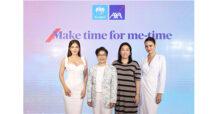 กรุงไทย-แอกซ่า ประกันชีวิต ส่ง 2 แคมเปญใหญ่ ระดับเอเชีย “Make time for me-time” และ “เชื่อในสิ่งที่ใช่กับ Emma” ตอกย้ำความมุ่งมั่นในการสนับสนุน ให้ทุกคนมีสุขภาพที่ดีทั้งกาย และจิตใจ