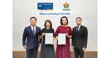 LH Bank สนับสนุนสินเชื่อวงเงิน 830 ล้านบาท ให้แก่กลุ่มบริษัท สตาร์โปร
