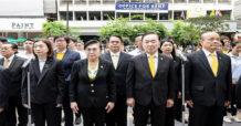 CP-CPF ทั่วไทย ร่วมใจเคารพธงชาติ “วันพระราชทานธงชาติไทย” ครบรอบ 105 ปี
