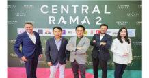 ฉลองโฉมใหม่ เซ็นทรัล พระราม 2 พลิกย่านครั้งใหญ่ ย้ำผู้นำ No.1 Regional Mallทุ่มงบ 1,200 ล้านบาท