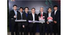 PLANET รับรางวัล “Outstanding Data Center Project 2022” จาก Huawei