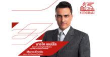 “เจนเนอราลี่ ไทยแลนด์” ผนึกพันธมิตรดัน “ประกันสินเชื่อ” ขึ้นอันดับ 1