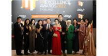 ธนาคาร ซีไอเอ็มบี ไทย รับ 3 รางวัล HR Excellence Awards Thailand 2022