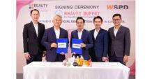BEAUTY เซ็นสัญญาแต่งตั้ง WSPD ตัวแทนจำหน่ายในประเทศกัมพูชา