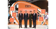 FWD ประกันชีวิต ร่วมงาน Thailand InsurTech Fair 2022