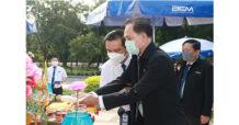 BEM จัดกิจกรรมน้อมรำลึกพระมหากรุณาธิคุณเนื่องใน“วันปิยะมหาราช”