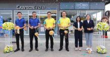 SUSCO ร่วมเปิดร้านสะดวกซื้อ LAWSON108 และร้านกาแฟ D’Oro ฉลองสาขาใหม่ สาขาสุรศักดิ์ จังหวัดชลบุรี