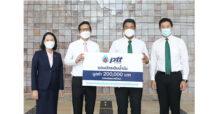 กลุ่ม ปตท. มอบบัตรเติมน้ำมัน สนับสนุน กทม. บรรเทาเหตุน้ำท่วม