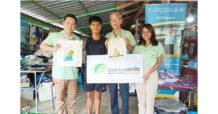 EKH ร่วมส่งเสริมและพัฒนาคุณภาพชีวิต