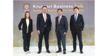 กรุงศรีจัดสัมมนาวิเคราะห์อนาคตธุรกิจภายใต้สถานการณ์โลกที่พลิกผัน พร้อมเผยทิศทางการพัฒนาอุตสาหกรรมที่น่าจับตามอง