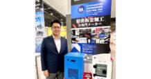 KJL ร่วมงานแสดงเทคโนโลยีและชิ้นส่วนเครื่องจักรกล M-Tech Osaka ประเทศญี่ปุ่น