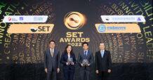 BBIK คว้า 2 รางวัล จากเวที SET Awards 2022 ‘Best Innovative Company – Deal of the Year’