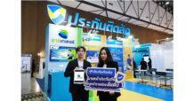 “ประกันติดล้อ” จับมือ “อารีเกเตอร์” โชว์นวัตกรรมด้านงานขายประกันภัย ในงาน THAILAND INSURTECH FAIR 2022
