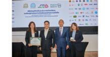 โออิชิรับรางวัล โครงการ “Packback เก็บกลับบรรจุภัณฑ์เพื่อวันที่ยั่งยืน”