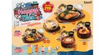 ร้านอาหารญี่ปุ่น “สึโบฮาจิ” จัดโปรโมชั่น “Happy Mix” ให้คุณจับคู่อาหารและเครื่องดื่มแบบสุดคุ้ม ในราคาเริ่มต้น 219 บาท ตั้งแต่วันนี้ – 31 ธันวาคม ศกนี้