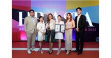 FWD ประกันชีวิต คว้ารางวัลบริษัทที่น่าทำงานด้วยที่สุดในเอเชีย HR Asia Best Companies to Work for in Asia 2022 Awards