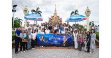 ไทยประกันชีวิตจัดกิจกรรม “ทริปมูสุดปัง ตามวิถีนาควัตรกับ อ.ลักษณ์ ราชสีห์”