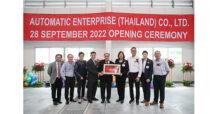 ออโตเมติก เอ็นเตอร์ไพรส์ (ไทยแลนด์) จัดพิธีเปิดโรงงานแห่งใหม่ ในนิคมฯ ของดับบลิวเอชเอ