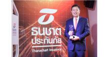 ธนชาตประกันภัย สุดปลื้ม คว้ารางวัล Prime Minister’s Insurance Awards “บริษัทประกันภัยที่มีการบริหารงานดีเด่น 9 ปีซ้อน” ดันเบี้ยรับทั้งปี 1 หมื่นล้าน ส่วน 8 เดือนแรก มีเบี้ยรับแล้ว 6.6 พันล้าน