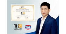 TOA ได้รับคัดเลือกเป็น “หุ้นยั่งยืน” ปี 2565 ต่อเนื่องเป็นปีที่ 3 มุ่งมั่นเติบโตอย่างแข็งแกร่งและยั่งยืน ตามหลักแนวคิด ESG