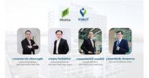 พฤกษาประกาศแต่งตั้ง 3 ผู้บริหาร เสริมแกร่งธุรกิจในเครือวิมุต
