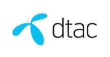 DTACประกาศผลประกอบการไตรมาส 3/65 มุ่งกลยุทธ์การดำเนินงานที่มีประสิทธิภาพ ส่งผลให้ EBITDA margin ยังคงแข็งแกร่ง แม้ว่าการฟื้นตัวของเศรษฐกิจมหภาคจะเป็นไปอย่างช้า ๆ