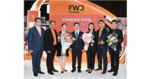 FWD ประกันชีวิต คว้า 2 รางวัล Prime Minister’s Insurance Awards 2022
