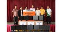 ธนชาตประกันภัย ส่งต่อโอกาสทางการศึกษา มอบอุปกรณ์คอมพิวเตอร์ให้โรงเรียนที่ขาดแคลน