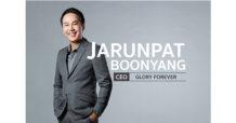 “รุ่งเรืองตลอดไป” GLORY ออก GLORY-W1 จ่อขึ้น XW 28 ต.ค.นี้ ลุยธุรกิจ Startup ปั้นรายได้โตสู่ “Startup โฮลดิ้ง คอมพานี” ส่งซิกQ3 สัญญาณสดใส