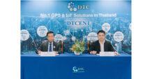 DTCENT เซ็น MOU แลกเปลี่ยนข้อมูลกับมูลนิธิศูนย์ข้อมูลจราจรอัจฉริยะไทย