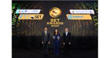 บลจ. ไทยพาณิชย์ คว้าสุดยอดรางวัล บริษัทจัดการกองทุนยอดเยี่ยม ด้าน “ความยั่งยืน” เป็นรายแรก จากเวที SET AWARDS ปี 2022